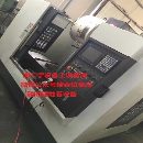 []出售2011年华群H850L加工中心