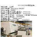 []出售2009年沈阳HTC63300数控车铣中心