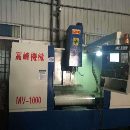 []出售2013年原装台湾高峰MV一1000加工心