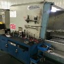 []出售斯科源1890 加工中心一台