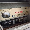 金宇61636米数控车床，中捷3140万向摇臂钻，艾克数控.